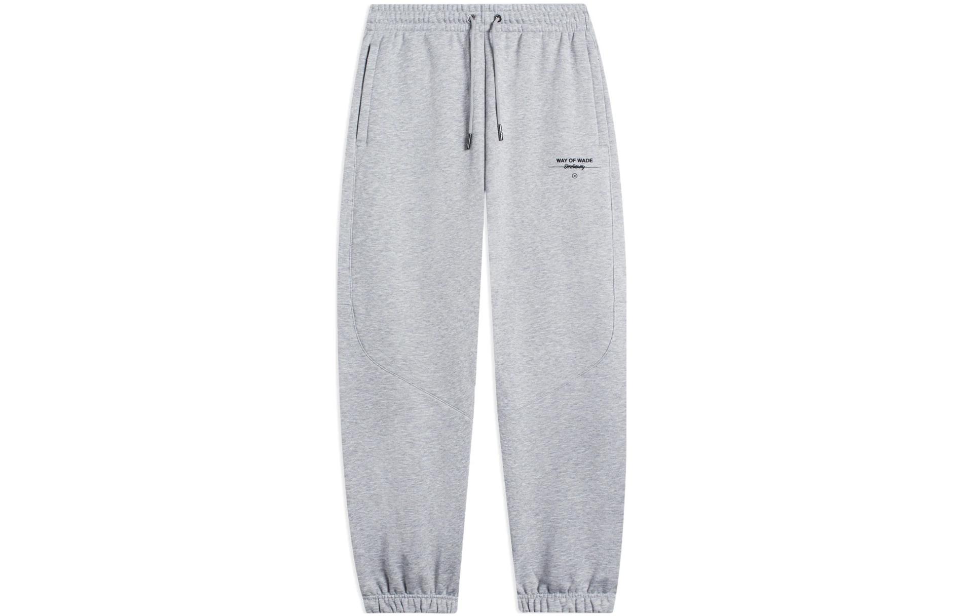 Li Ning Knitted Sweatpants Men s Gray AKLSC23-4 3XL