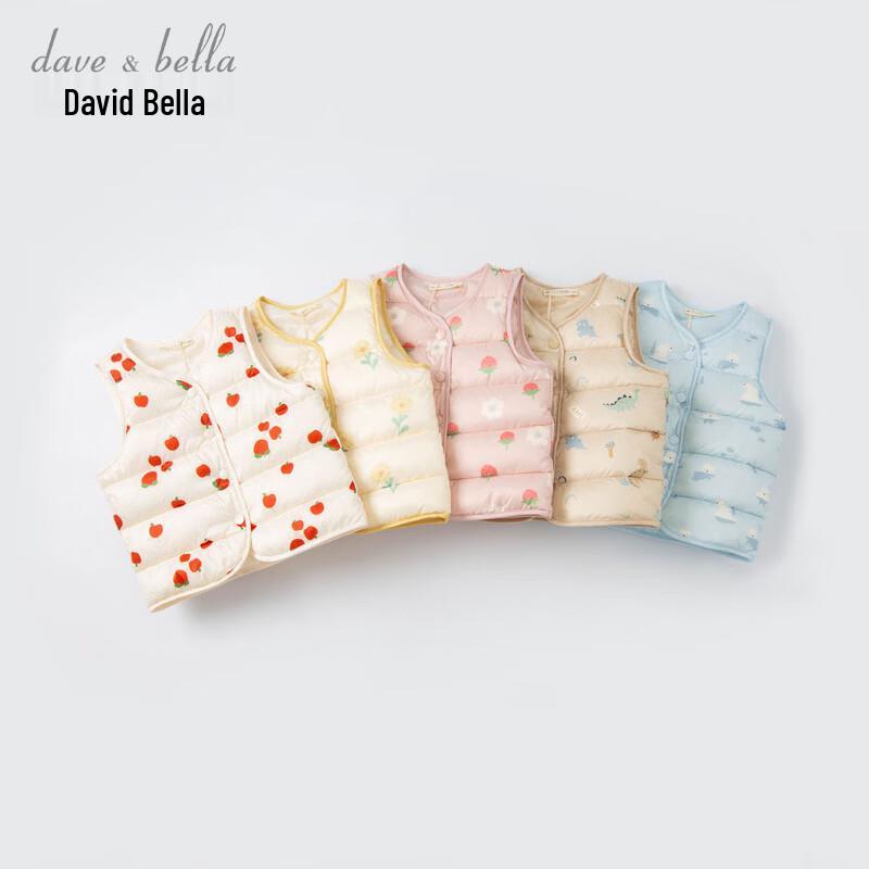 Kids Autumn/Winter Down Vest 80cm