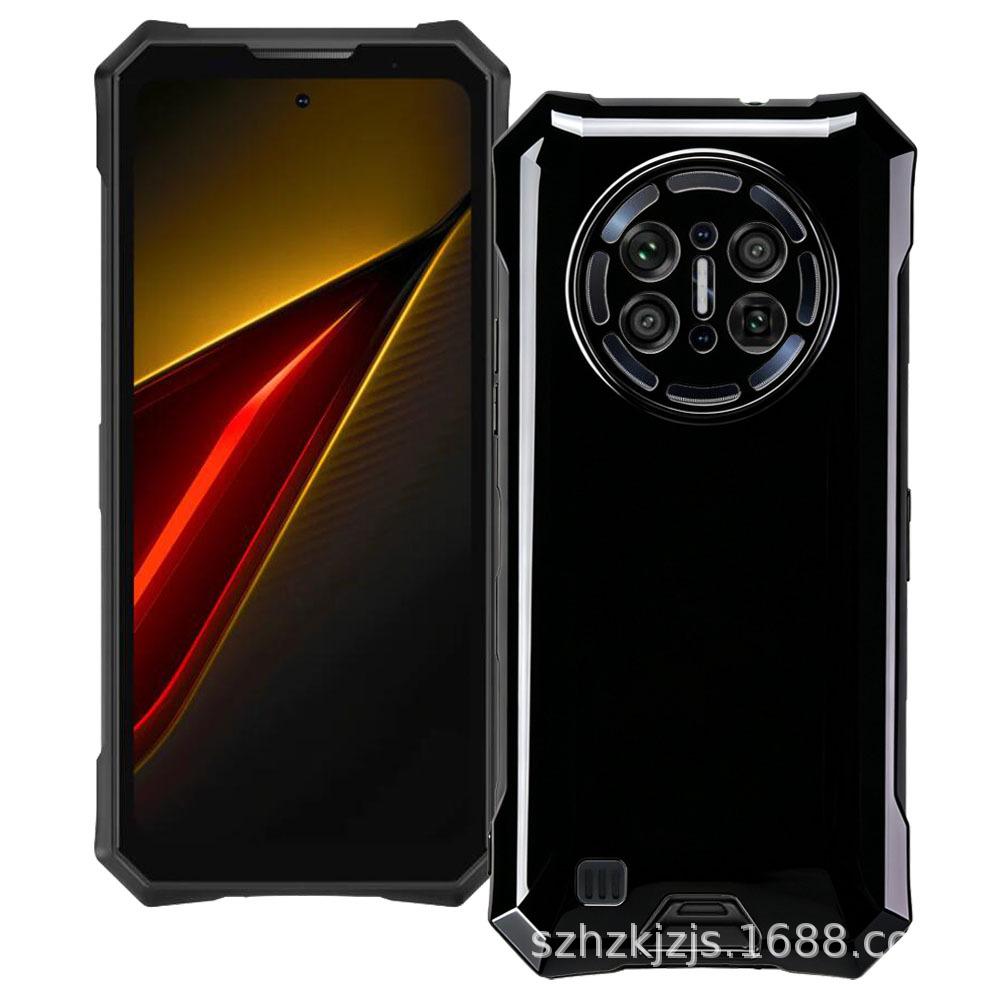 Suitable for Doogee V11 mobile phone case Silicone case Doug Doogee V11 all-inclusive material case