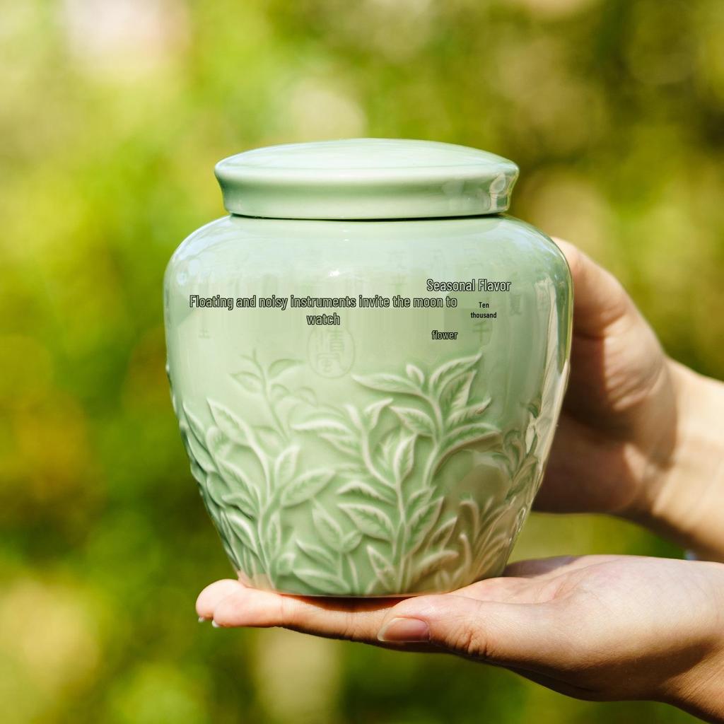Chinese Embossed Celadon Tea Canister for Longjing, Maojian, Biluochun, Gyokuro, Zhuyeqing - Empty Tea Packaging Box