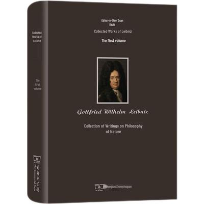 Leibniz Collection