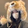 2025 Winter Warm Leopard Print Tiger Print Fashion Plush Lei Feng Hat Female Cold-proof Face Small Plush Bear Hat