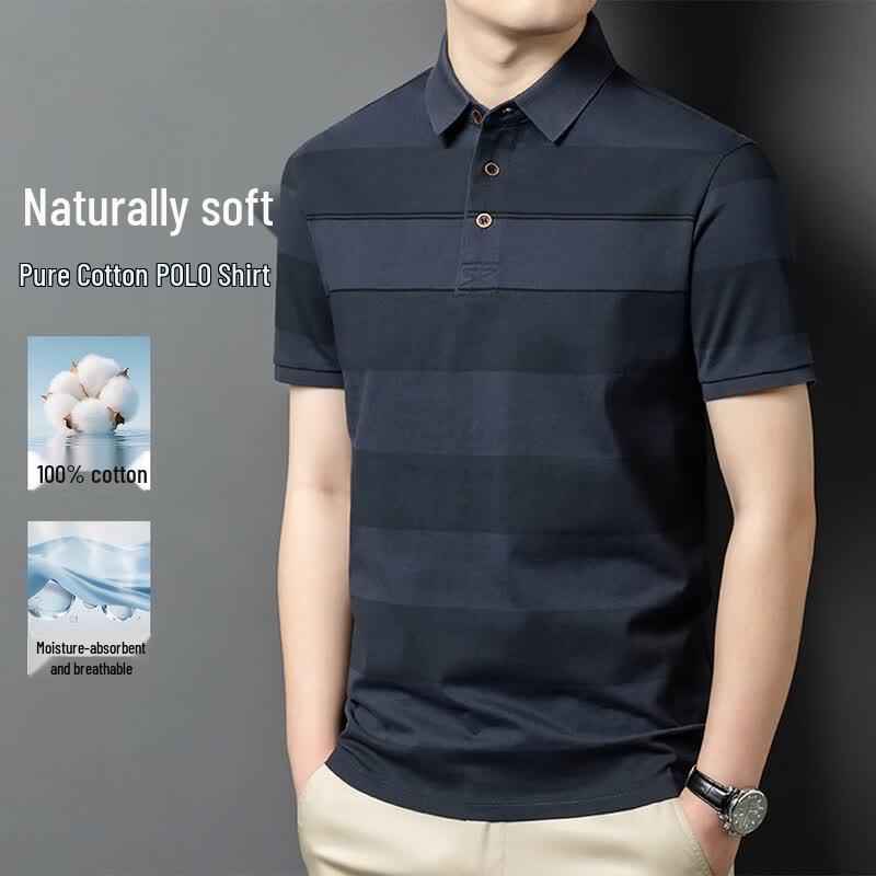 POLOMEISDO Men s Striped 100% Cotton Short Sleeve Polo Shirt 2XL/54