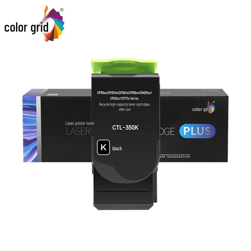 Pantum CTL-350 Compatible Black Toner Cartridge