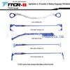 Wuling Xingguang 730 New Energy 25-26 Model Anti-Roll Stabilizer Rod