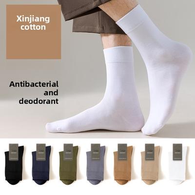 Herrkläder & Accessoarer – Strumpor