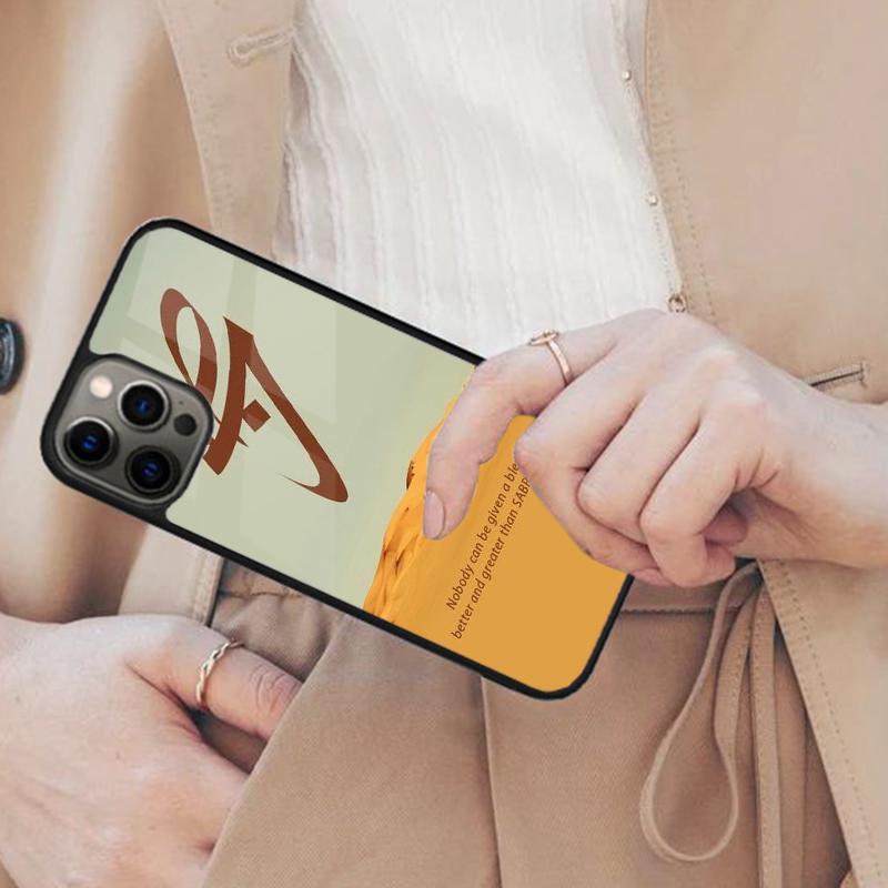 Sabr Patience Design Magnetic Phone Case For APPLE iPhone 17 Air 16 14 13 12 Pro Max 15 Plus Wireless Charge With MagSafe Cover