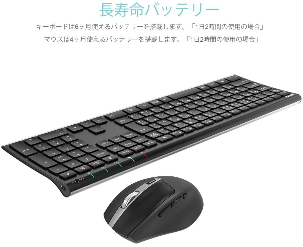 Arteck Wireless Keyboard and Mouse Keyboard and Compatible with and Windows 2.4G Set, Lightweight, Slim, Type-C Rechargeable, Full-Size Mouse,