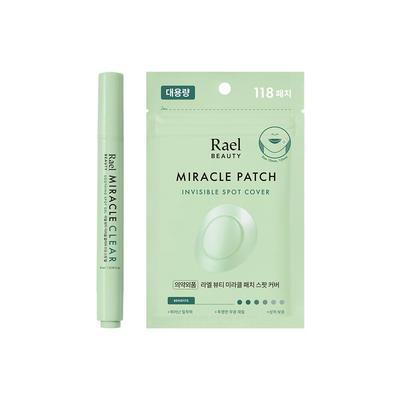 Lael Beauty Miracle Clear Spot Care 2 Typen (Abdeckstift + Spot-Gel)