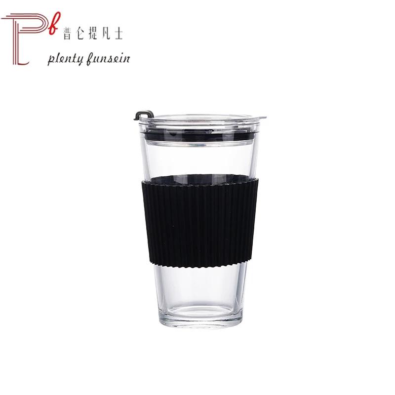 Portable Coffee Cup, INS, Wind Hose, Cold Extraction, Take Out, Double Drink, Carry On Cup, Couple Glass Drinking Cup
