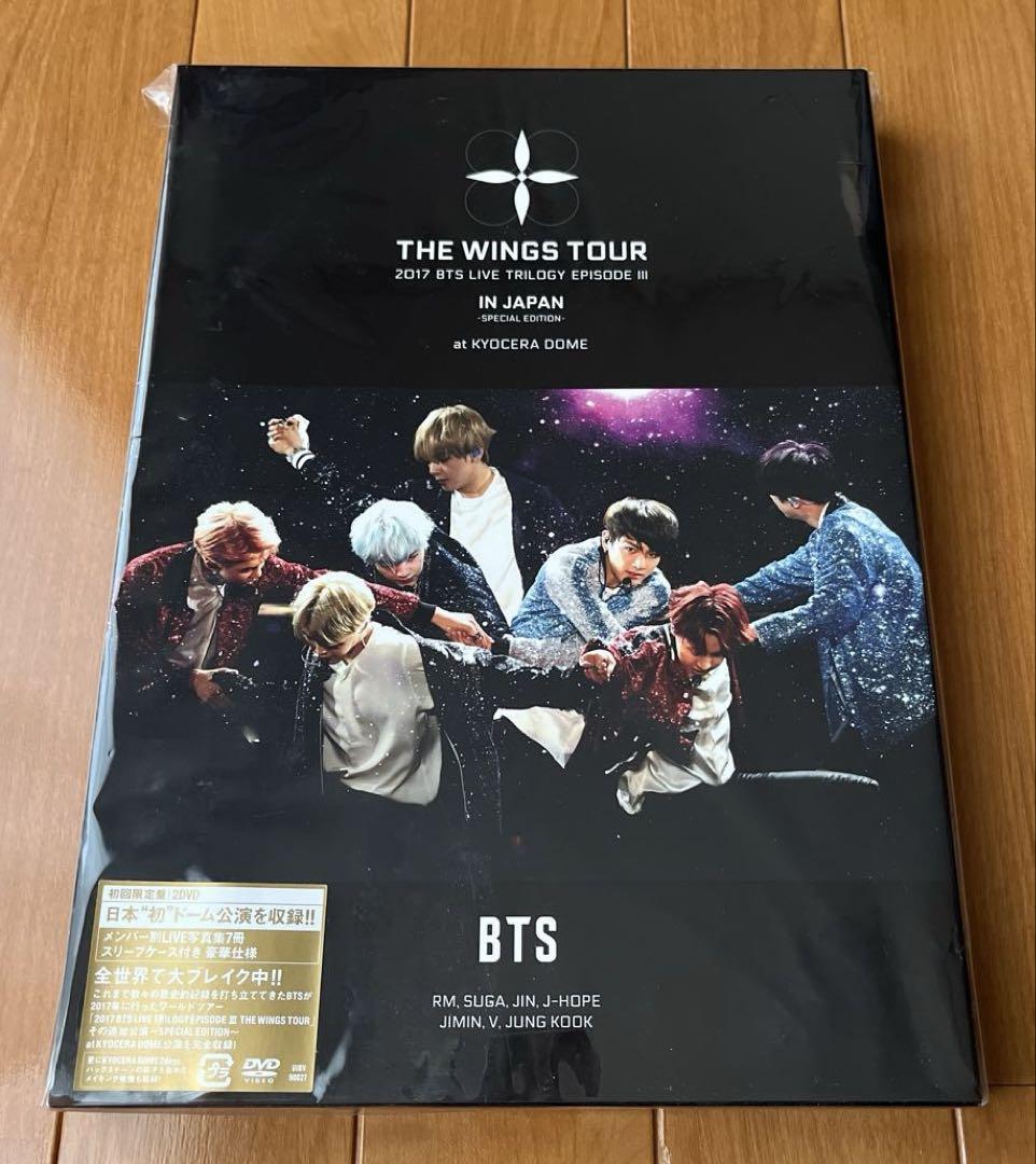

[USED] BTS 2017 Wings Kyocera Dome DVD with Rakuten Books exclusive poster