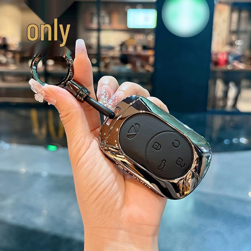 2025 Chery Fengyun X3L Hybrid Key Cover - Leather/Metal, 4WD, High-Energy Model Modified Shell Buckle
