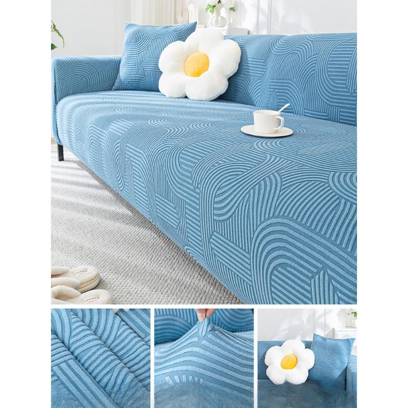 Premium Cream Style Sofa Cover All-Inclusive Universal Cover Four Seasons Universal Beanbag Cover Cover Anti-Scratching Cover Cloth