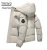 2025 Men's Winter White Duck Down Hooded Jacket - Thick, Windproof, Waterproof, Warm Outdoor Coat