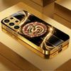 Light Line Dragon Totem phone case s26 ultra case s25 ultra case glass for Samsung Galaxy S26 S25 S24 S23 S22 FE Ultra Plus