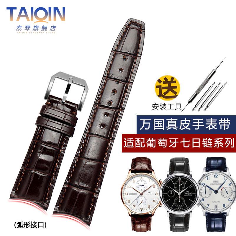 

22mm Curved end Cowhide Watch Strap Folding Buckle Clasp Leather Watchband For IWC IW500705 PORTUGIESER Series men s accessories 22mm