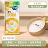 Miaojie Baijie Cloth, Paper Cup, Plastic Cup, Cling Film, Gloves