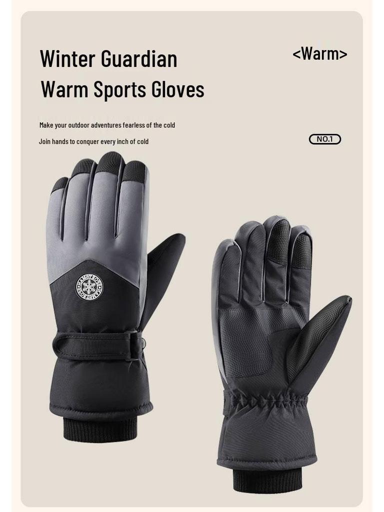 Unisex Winter Ski Gloves: Touchscreen-Compatible, Plush, Warm, Windproof, and Waterproof for Motorcycle Riding.