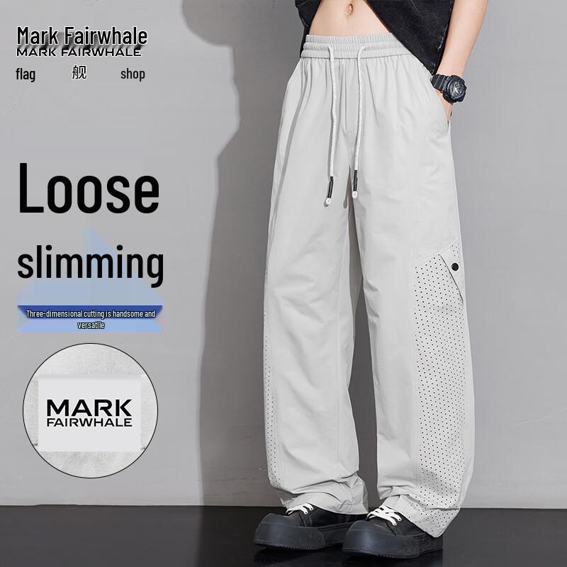 Mark Fairwhale Men s Breathable Casual Long Pants XL