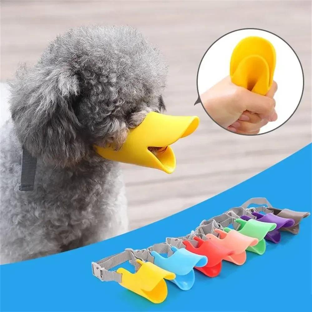 2024 New Adjustable Dog Muzzle Mask Mouth Cover Anti Barking Anti Bite Breathable Pet Mouth Muzzle Small Large Dog Pet Supplies