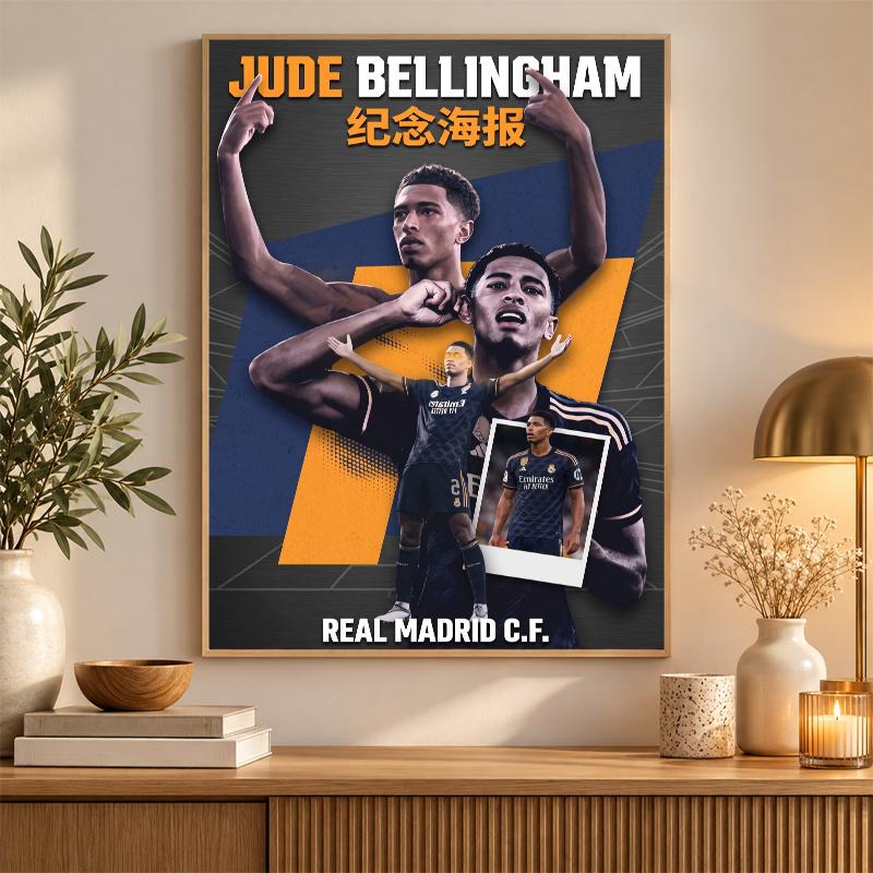 Jude Bellingham Diamantmalerei Set 5D Vollbohrer DIY Diamantmosaik Wandkunst Heimdekoration