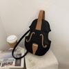Damska torba na muzykę Gitara/skrzypce/fortepian Torba na ramię Kreatywna torebka ze skóry PU Zapięcie na zamek Crossbody Tote dla dziewczynek Damska torebka na skrzypce Plecak