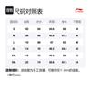 Li Ning Fitness Series Sweatshirt Men's Soft Gray Blue AWDSB81-5