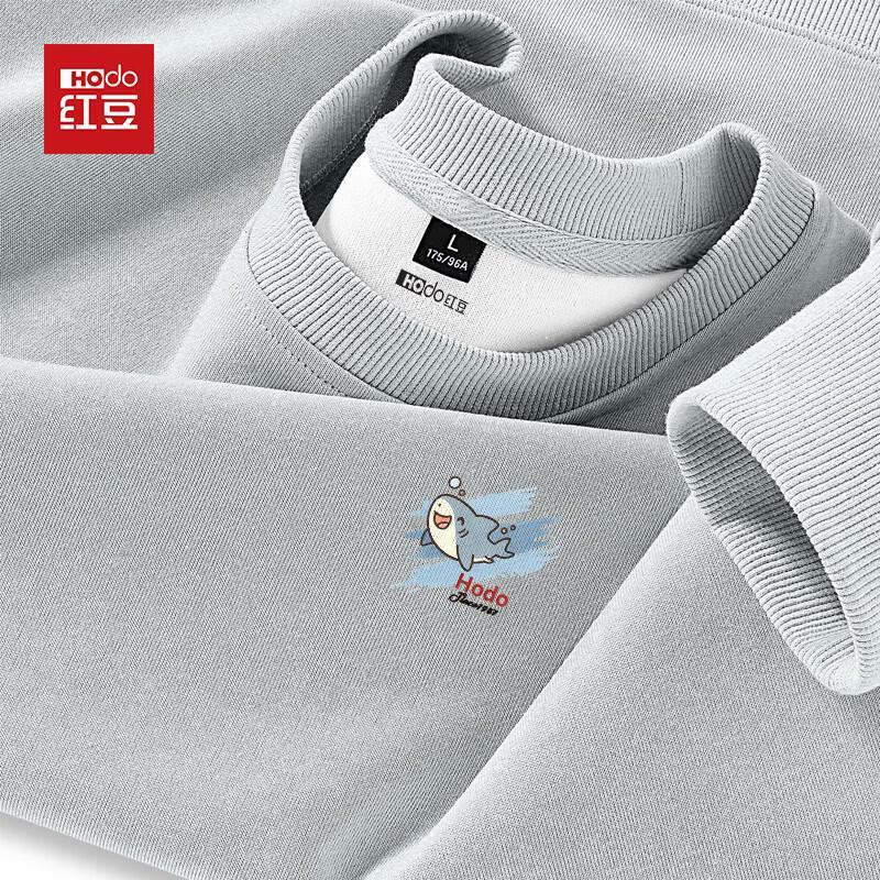 Hodo Men's Casual Shark Logo Drop Shoulder Sweatshirt