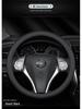 Echte Lederlenkradabdeckung für Nissan Sylphy, Teana, Qashqai, Sunny, Tiida