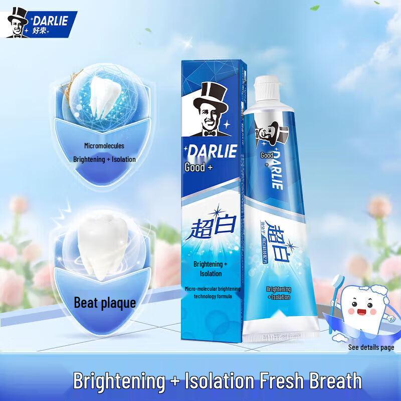 Darlie Ultra White Toothpaste