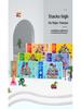 Wooden Animal Stacking Tower: Fun & Educational Balance Blocks for Kids