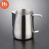 Hola, 1 pieza de acero inoxidable para cocina, artesanía, taza para café expreso, té, leche, café con leche, jarra