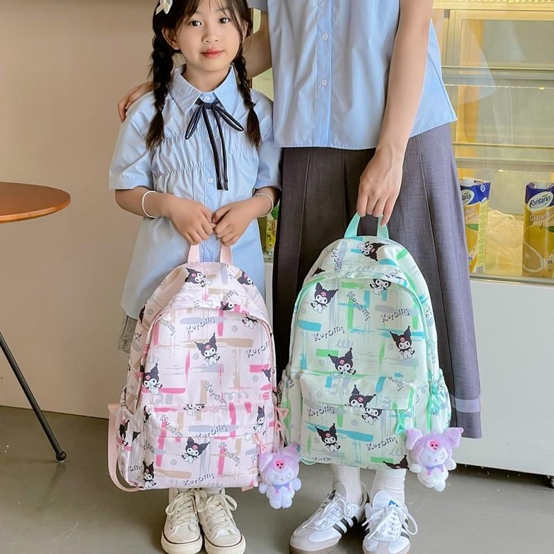 Stylish And Trendy Large Capacity Backpack For Middle School Students In Green Grey Purple And Pink