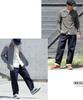 RNB1201 Kojima Jeans Baker Pants