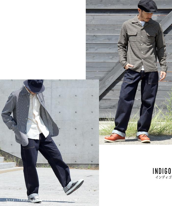 RNB1201 Kojima Jeans Baker Pants