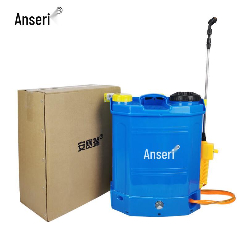 Anserui 20L Electric Backpack Sprayer with 8A Lithium Battery