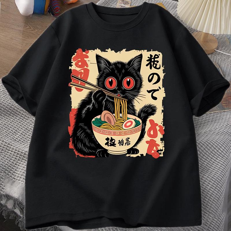 

Vintage Japanese RaUnisex Cat TShirt Cute Black Cat Eating RaUnisex Graphic Tee Retro Ukiyoe Anime Streetwear Vintage T Shirts 4XL