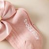 1-2Y Big Bow Princess Socks Simulated Pearl Bowknot Girl Middle Tube Sock Spring Summer Cotton Sock Baby Non-slip socks for Indoors