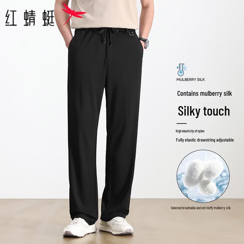 Red Dragonfly Men s Summer Cool & Stretchy Straight-Leg Casual Pants M