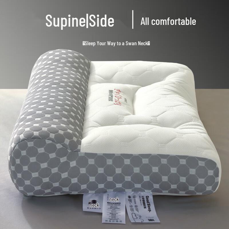 Third Generation Anti-Traction Neck Support Pillow