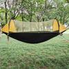 Outdoor Camping Hammock With Mosquito Net Double Single Person Anti-Tip Parachute Fabric Hanging Bed Aluminum Stand