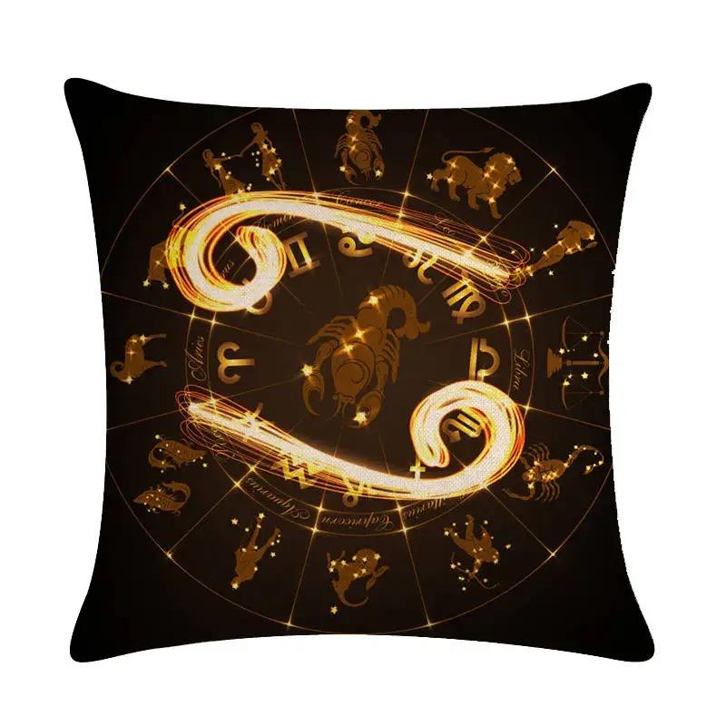 Constellation Zodiac Rune Printed Pillowcase Home Bedroom Living Room Sofa Cushion Cover 45X45Cm Peach Skin Pillowcase