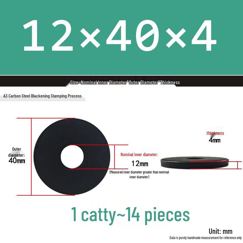 Thickened Black Flat Washer: Enhanced Round Metal Spacer for Home Use