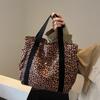 Canvas Large Capacity Shopping Totes Winter New Luxury Handbags Oversized Leopard Prints Shoulder Bags for Women Deformable CLE