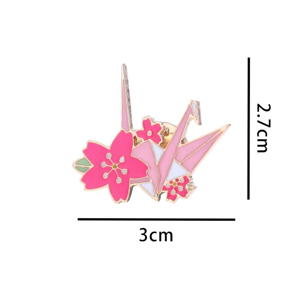 Pink Pretty Brooch Lucky Cartoon Paper Crane Flower Enamel Pins Custom Alloy Backpack Lapel Badge Jewelry Gifts for Girls Couple