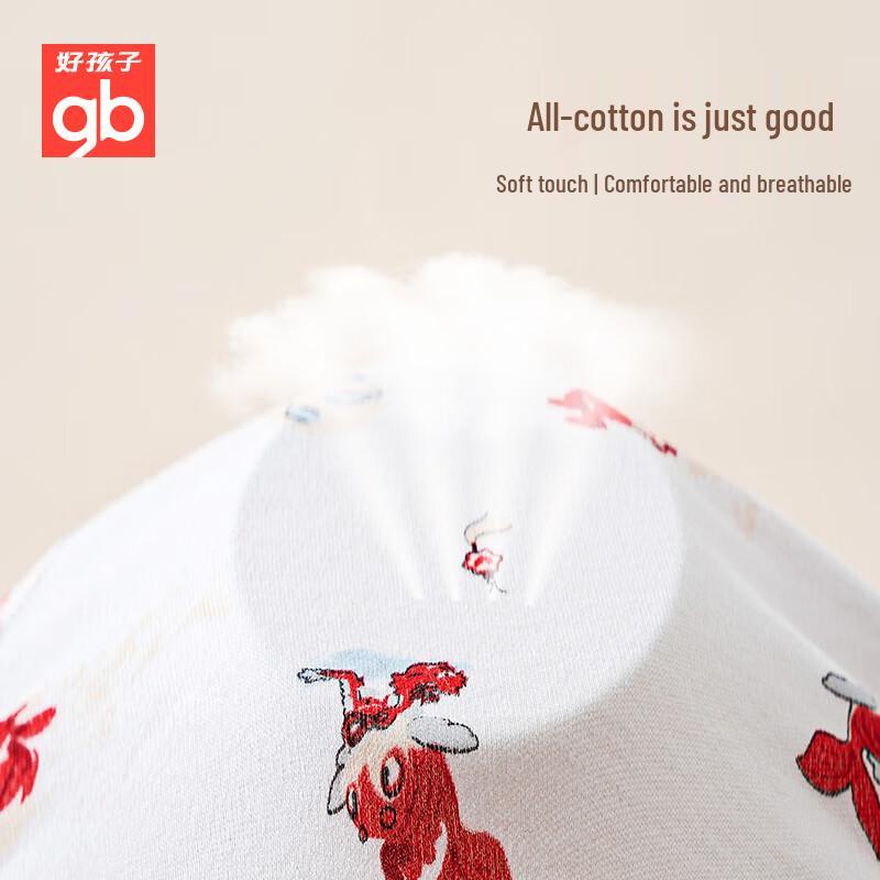 Goodbaby Infant A-Class Cotton Long-Sleeve Bodysuit