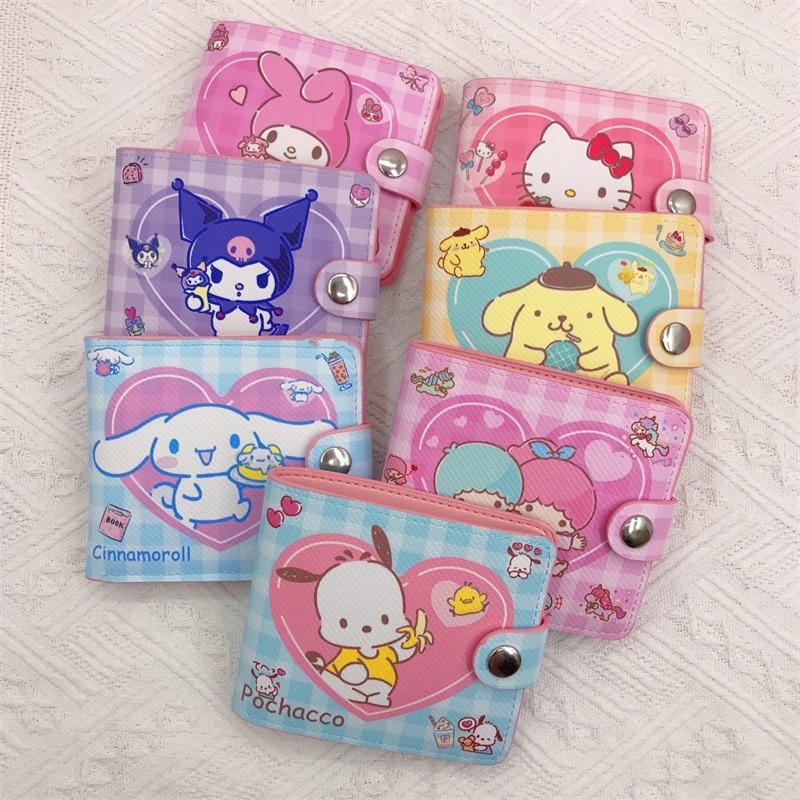 Super Cute Pu Leather Cartoon Wallet With Button Closure For Kids And Adults