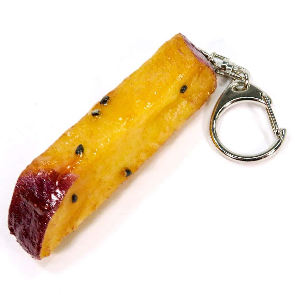 Food sample keychain Sweet potato that looks like you could eat it 261OK - -