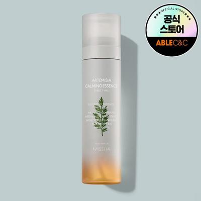 Beruhigende Artemisia-Essenz 150 ml