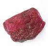 Natural Red Ruby Uncut Rough 333 Ct Earth Mined CERTIFIED Loose Gemstone 1A-5331